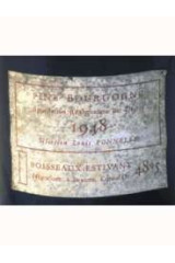 부아소 에스티방 1948