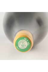 샤푸티에 레르미트 블랑 마그넘 2008