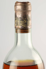 샤토 오 브리옹 블랑 1955