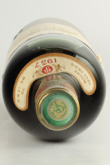 샤토 카이유 1937