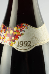 기갈 라 튀르크 1992
