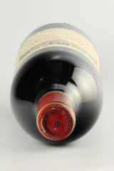 샤토 칼롱 세구르 1996