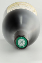 도멘 자메 코트 브륀 2010
