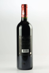 라 시렌 드 지스쿠르 2011