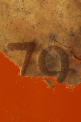 샤토 디켐 1979