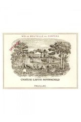 CHÂTEAU LAFITE ROTHSCHILD 매그넘 1973