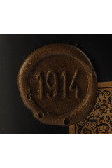 셈페 오래된 아르마냑 1914