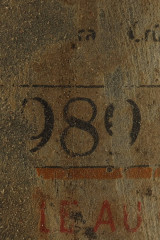 샤토 피작 1989