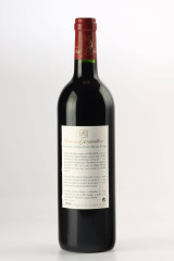 아르마이악 성(CHÂTEAU D'ARMAILHAC) 2003