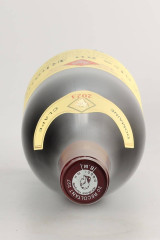 오귀스트 클라프 (Auguste Clape) 코트 뒤 론 (Côtes du Rhône) 2023