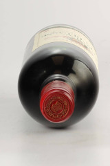 샤토 라르시 뒤카스 1996