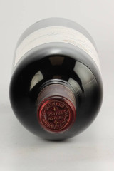 샤또 소시안도 말레 1997