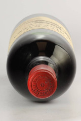 샤토 오 마르뷔제 1975