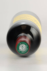 클로 뒤 마르키 2008