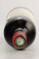 샤토 그랑 메인 1986