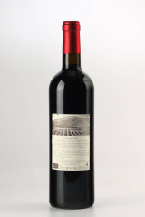 MAS CAL DEMOURA Les Combariolles 2016