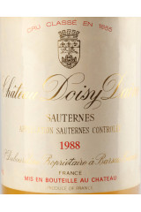 샤토 도이시 다엔 (CHÂTEAU DOISY DAENE) 1988