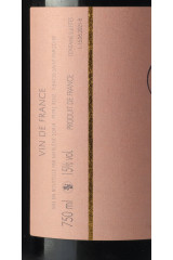 도멘 페이르 로즈 Marlène N°3 2012