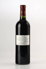 샤또 소시안도 말레 2004