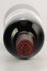 샤또 소시안도 말레 2004