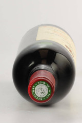 샤토 라 몽도트 1992