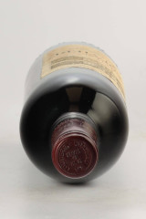 샤또 라 루비에르 1988