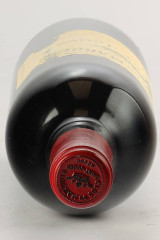 클로 뒤 마르키 1993