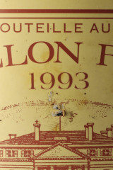 PAVILLON ROUGE du Château Margaux 매그넘 1993