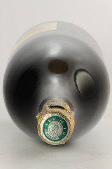 POMMERY 퀴베 루이즈 마그넘 1989