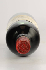 샤또 라그랑주 1975