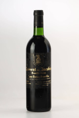 COUVENT DES JACOBINS 1986