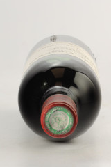 CHÂTEAU CHAUVIN 1971
