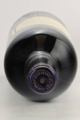 샤토 페이티 클리네 2000 (Château Feytit Clinet 2000)