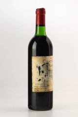 샤또 오 마르뷔제 1989