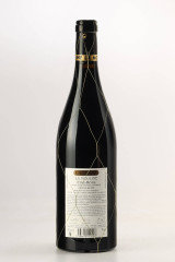 GUIGAL 라 물린 2013