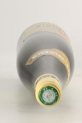 DOMAINE TRIMBACH 퀴베 프레데릭 에밀 1997