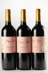 도멘 페이르 로즈 (Domaine Peyre Rose) 모둠 세트 2016