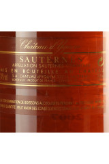 샤토 디켐 (Château d'Yquem) 2007