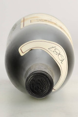 카브 데 비녀롱 레위니 (Cave des Vignerons Réunis) 1987