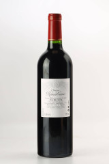 샤토 로장 가시 (Château Rauzan Gassies) 2017