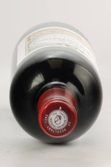 샤토 로장 가시 (Château Rauzan Gassies) 2017