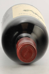 샤또 라네쌍 1985