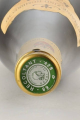 진트 훔브레히트 (ZIND HUMBRECHT) 클로 빈스뷜 (Clos Windsbuhl) 2008