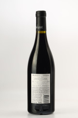 도멘 드 라 자나스 (DOMAINE DE LA JANASSE) 비에이유 비뉴 (Vieilles Vignes) 2020