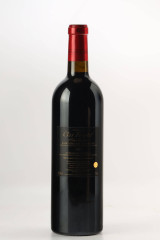 클로 푸르테 2009