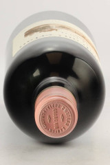 비외 샤토 세르탕 1999 (Vieux Château Certan 1999)