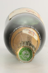 앙리오 (HENRIOT) 리저브 바롱 필리프 드 로칠드 1969