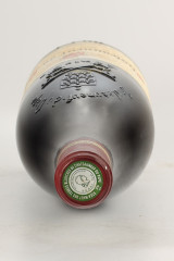 Domaine du Haut des Terres Blanches (하얀 땅의 고지대 와이너리) 1995
