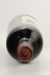샤토 올리비에 (Château Olivier) 1986