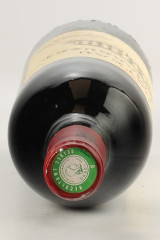샤토 오 마르뷔제 1994